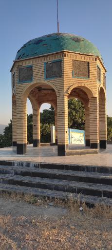 عکس محل شهادت شهید زین الدین 