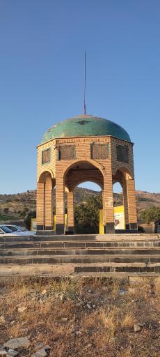 عکس محل شهادت شهید زین الدین 