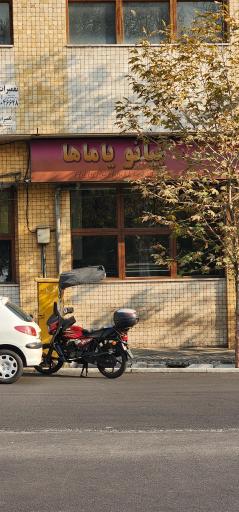 عکس پیانو یاماها