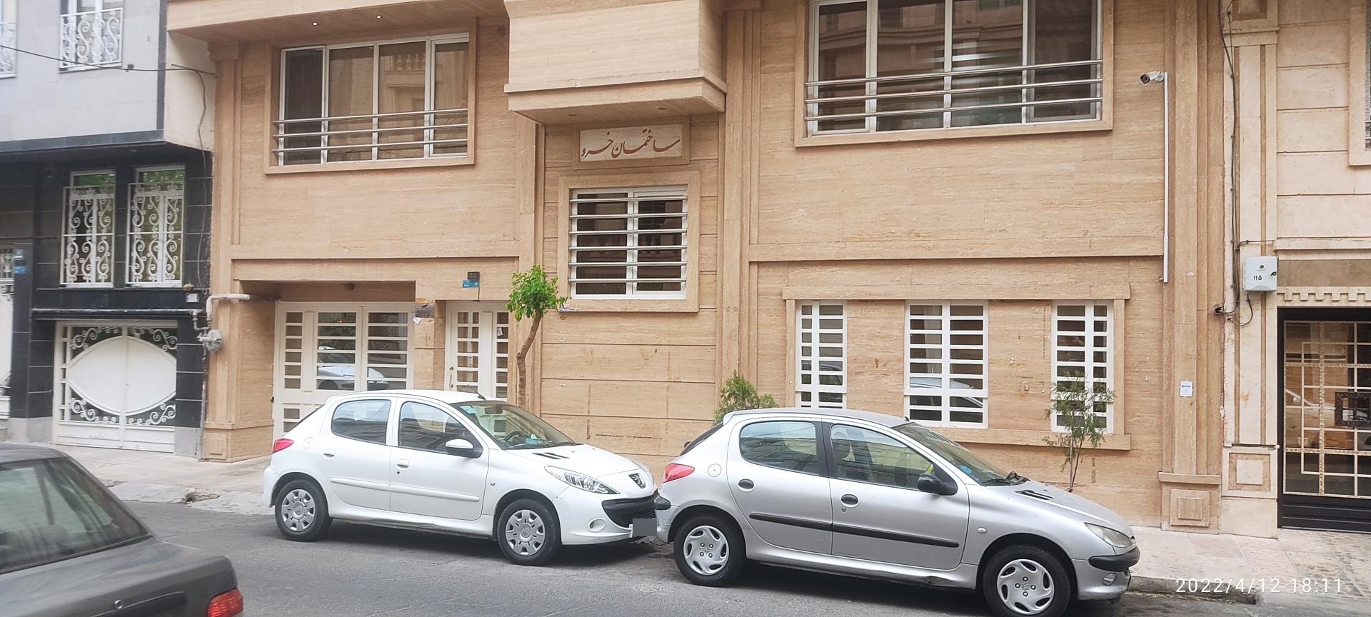 عکس ساختمان خسرو