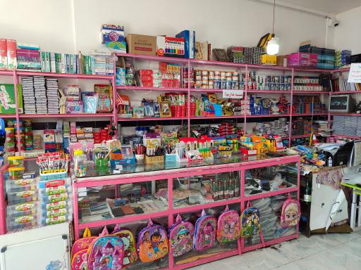 عکس پخش کتاب ونوشت افزاراسدی