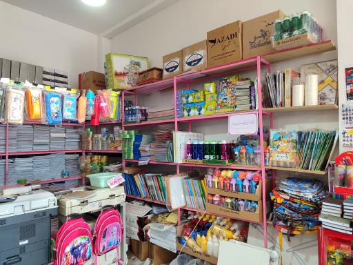 عکس پخش کتاب ونوشت افزاراسدی