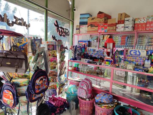 عکس پخش کتاب ونوشت افزاراسدی