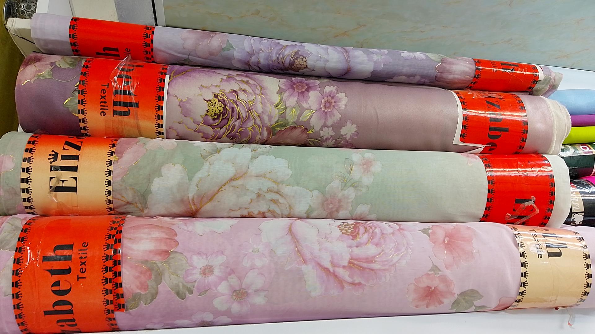 عکس پرده سرای رضایی