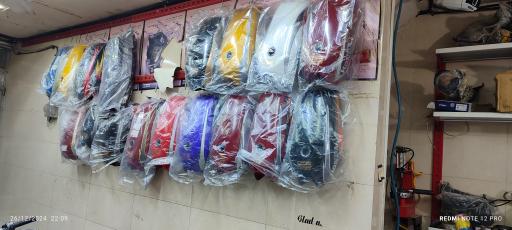 عکس فروشگاه لوازم یدکی موتورسیکلت شایان پور