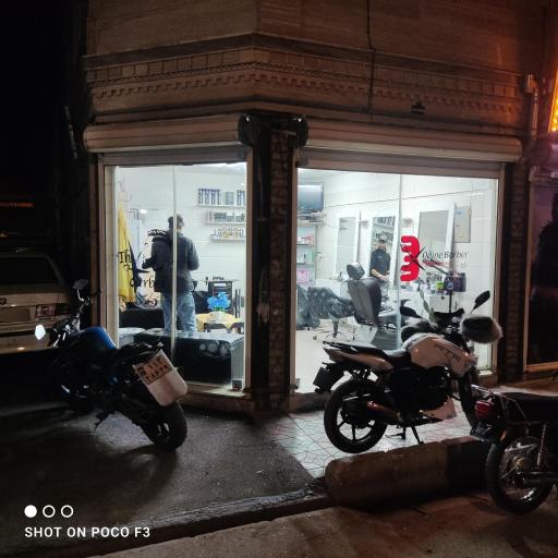 عکس آرایشگاه آدینه