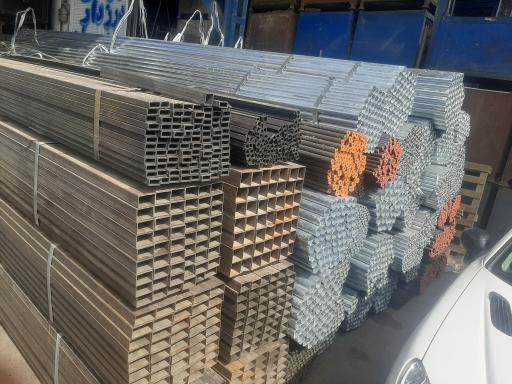 عکس شرکت تامین فولاد شهر نیکان