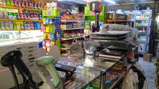 عکس سوپرمارکت ۳۱۳