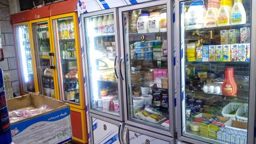 عکس سوپرمارکت ۳۱۳