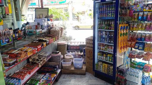 عکس سوپرمارکت ۳۱۳