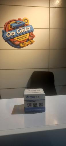 عکس اتوسنتر