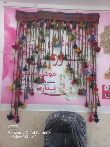 عکس گالری کوروش