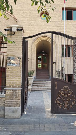 عکس موزه هنرهای معاصر فلسطین