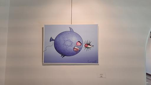 عکس موزه هنرهای معاصر فلسطین