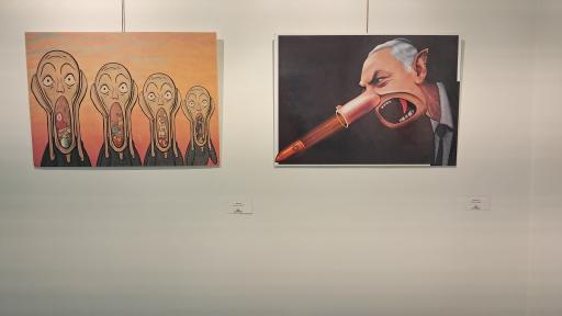 عکس موزه هنرهای معاصر فلسطین