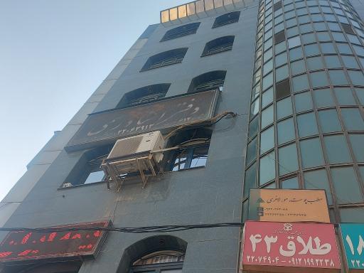 عکس دفتر اسناد رسمی ۶۱۲ تهران