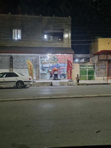 عکس حلیم فروشی هدایت