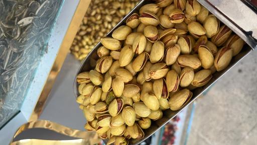 عکس آجیل و خشکبار امیر 