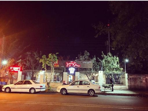 عکس رستوران سرآشپز