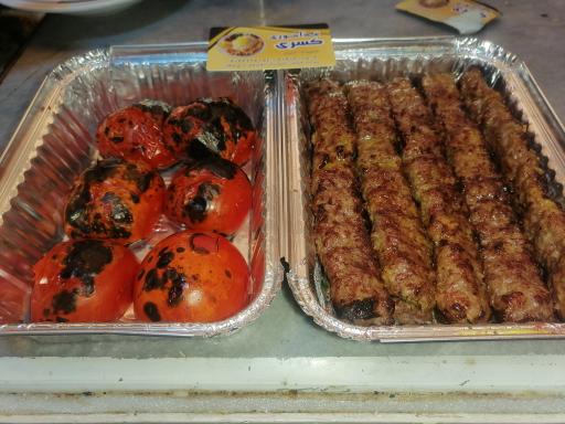 عکس رستوران کسری