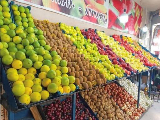 عکس میوه فروشی گلچین