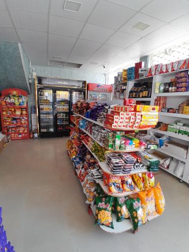 عکس هایپر سیتی