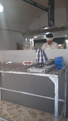 عکس بربری پی کلا