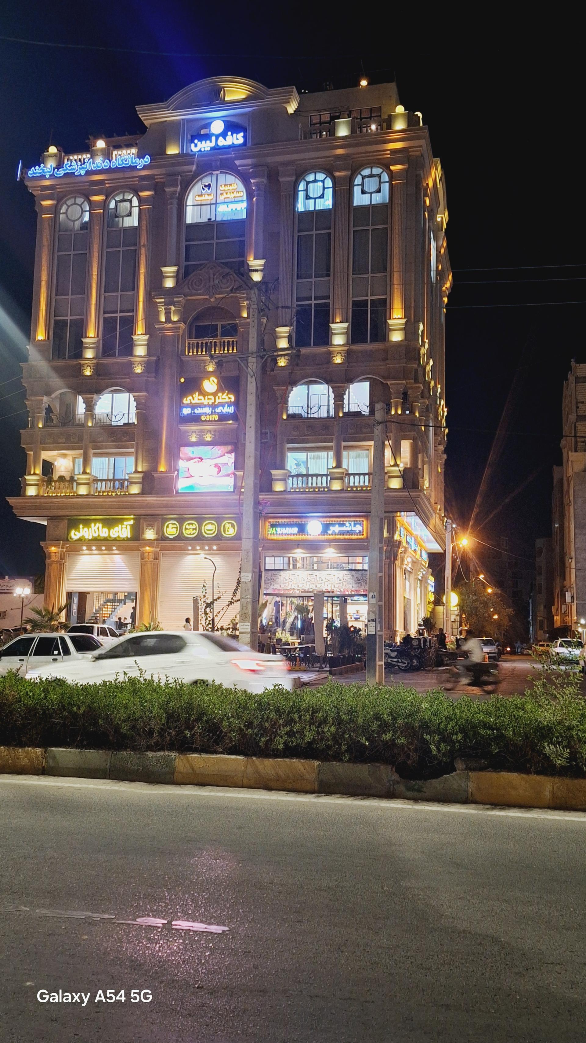 عکس آقای ماکارونی