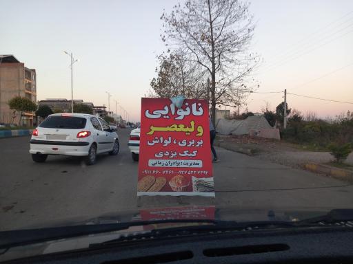 عکس نانوایی بربری و لواش ولیعصر