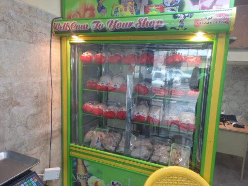 عکس مرغ روز و محصولات پروتینی شهاب کریمی 