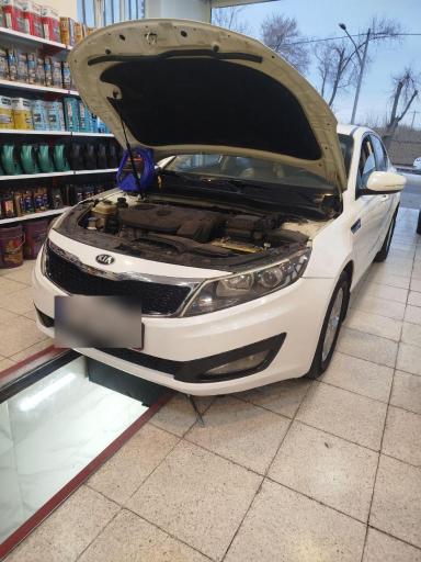 عکس اتو سرویس مهدی