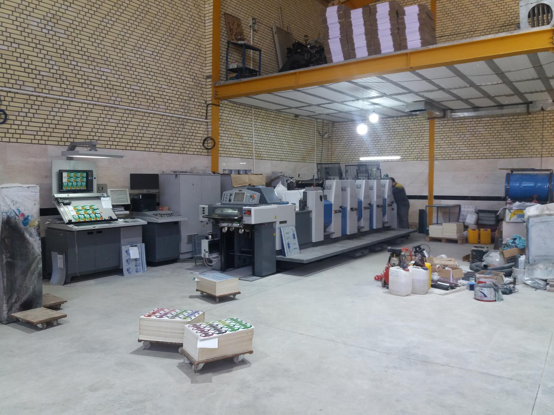 عکس چاپ و بسته بندی معین