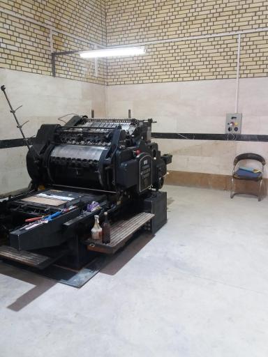 عکس چاپ و بسته بندی معین