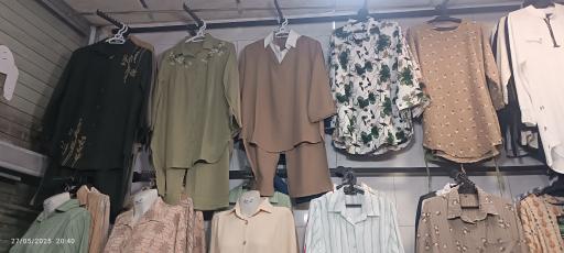 عکس پوشاک فروشی ((والایی)) آرام 