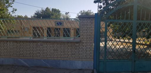 عکس حسینیه راه آهن