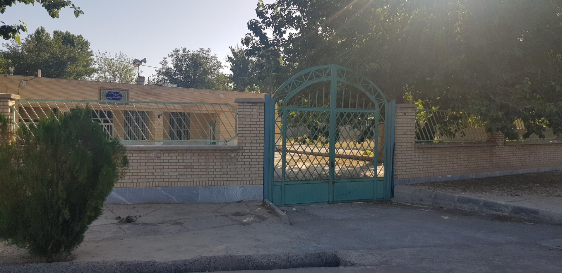 عکس حسینیه راه آهن