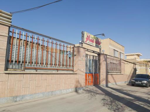 عکس خانه مسافر