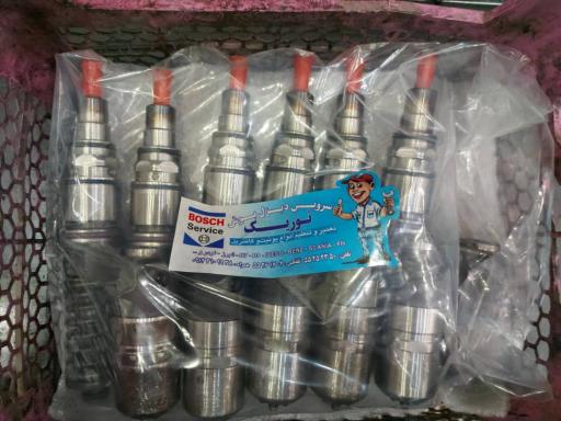 عکس سرویس دیزل بوش نوریک