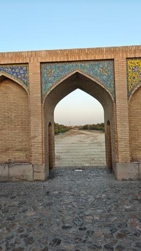 عکس پل خواجو