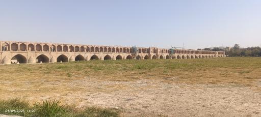 عکس پل خواجو