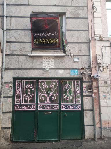 عکس هئیت جوانان حضرت قمر بنی هاشم (ع)