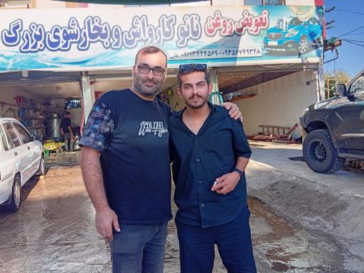 عکس کارواش بزرگ الماسی