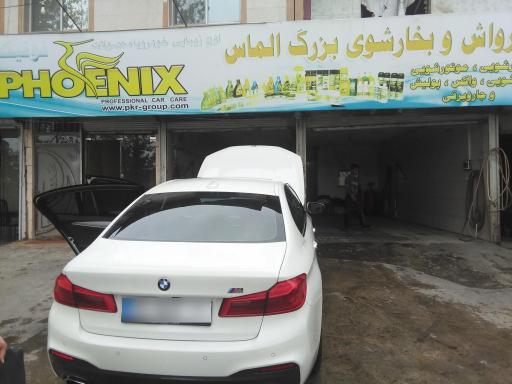 عکس کارواش بزرگ الماسی