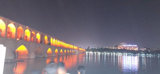 عکس پل خواجو
