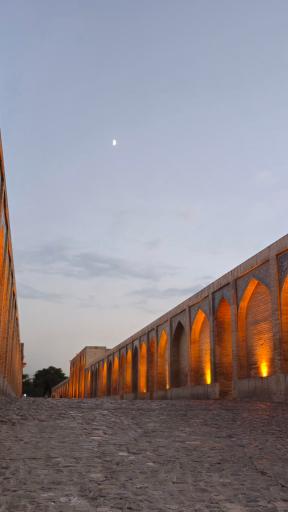 عکس پل خواجو