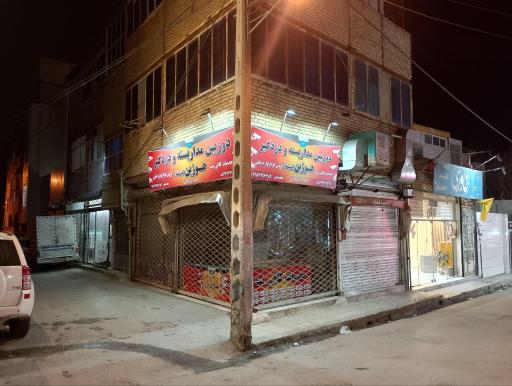 عکس دوربین مدار بسته و دزرگیر هوژین