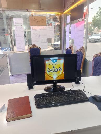 عکس دوربین مدار بسته و دزرگیر هوژین