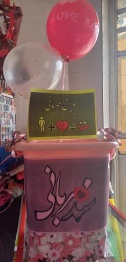 عکس لوازم التحریر ترمه 