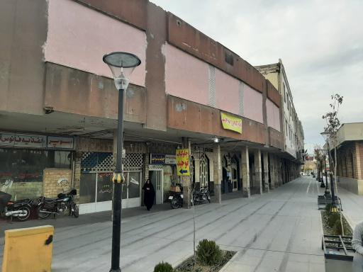 عکس چلوکباب توحید