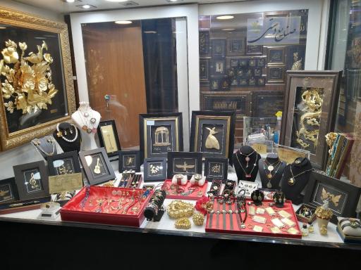 کیو بِست گُلد گیشا